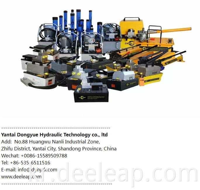 Yantai Dongyue Hydraulic Technology Co. Ltd